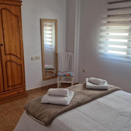 Апартаменты Apartamento Baeza Cozar 1 Экстерьер фото