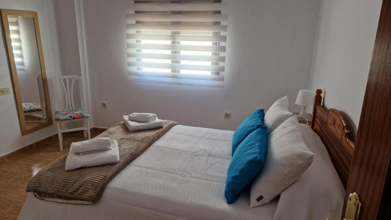 Апартаменты Apartamento Baeza Cozar 1 Экстерьер фото
