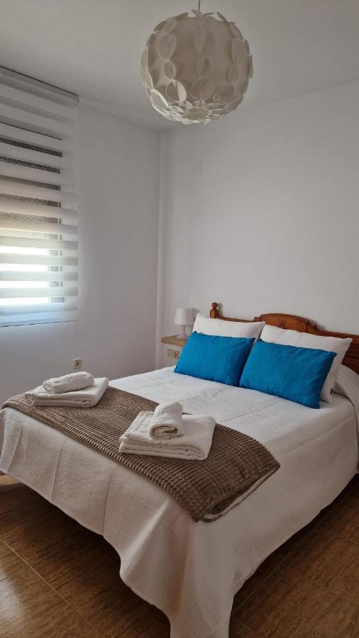 Апартаменты Apartamento Baeza Cozar 1 Экстерьер фото