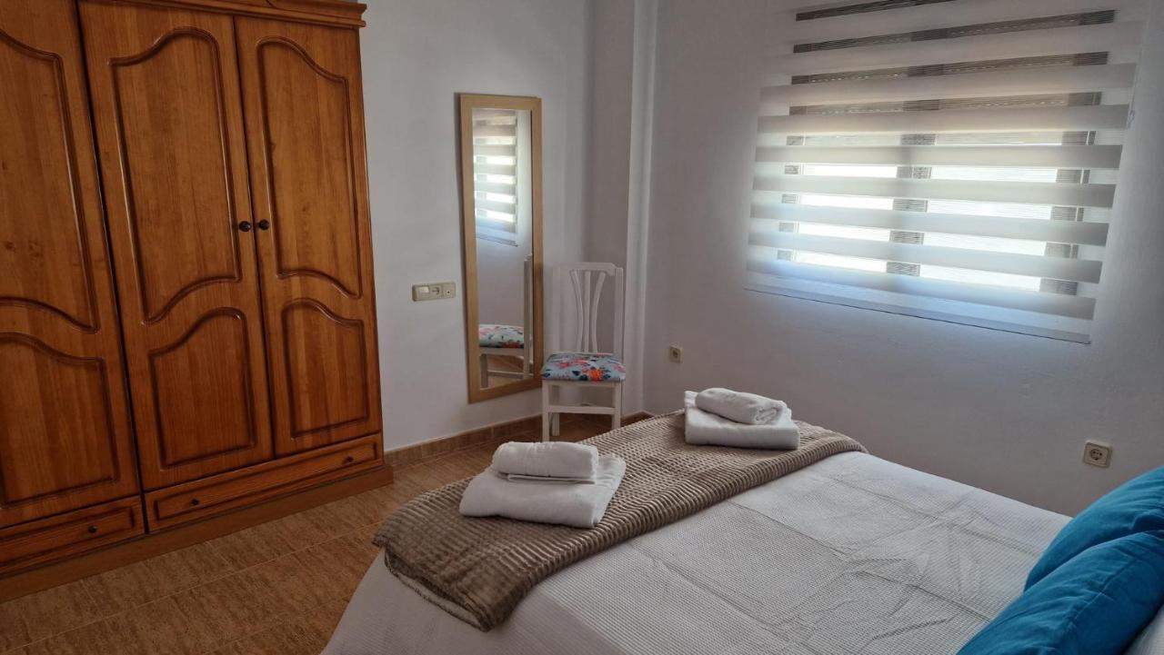 Апартаменты Apartamento Baeza Cozar 1 Экстерьер фото