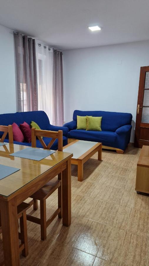 Апартаменты Apartamento Baeza Cozar 1 Экстерьер фото